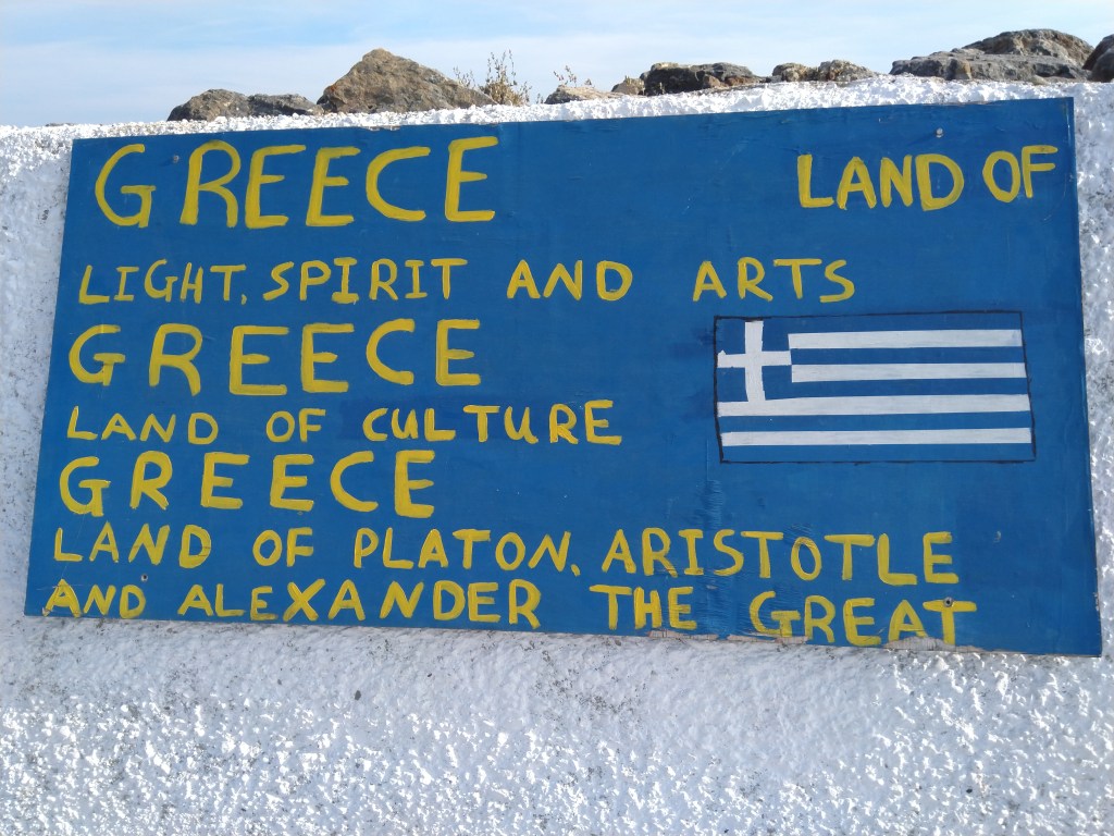 Miss Mykonos, Aristotle, Athens, and two taxi drivers (an exploration of&nbsp;Greece).